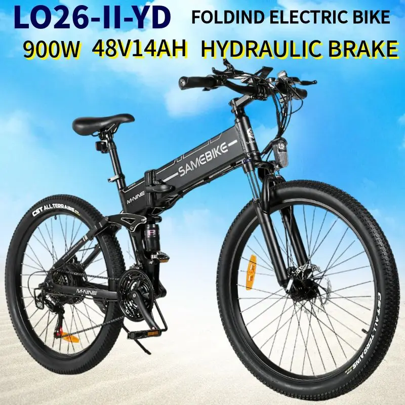 NEW SAMEBIKE  LO26-II-FT-YD Spoke Wheel 900W 48V14Ah Folding 21-speed Off-road Lithium Battery E-Bike Mountain Electric Bicycle