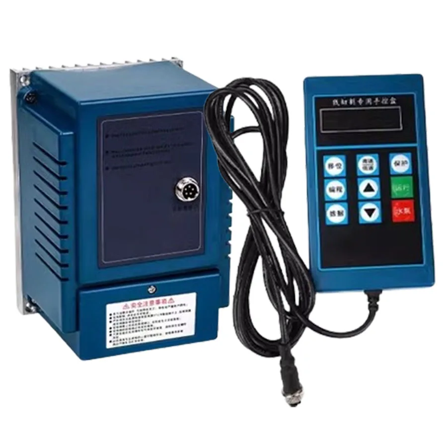 Special inverter for wire cutting accessories Universal inverter with manual control box 220V0.75KW efficient and stable