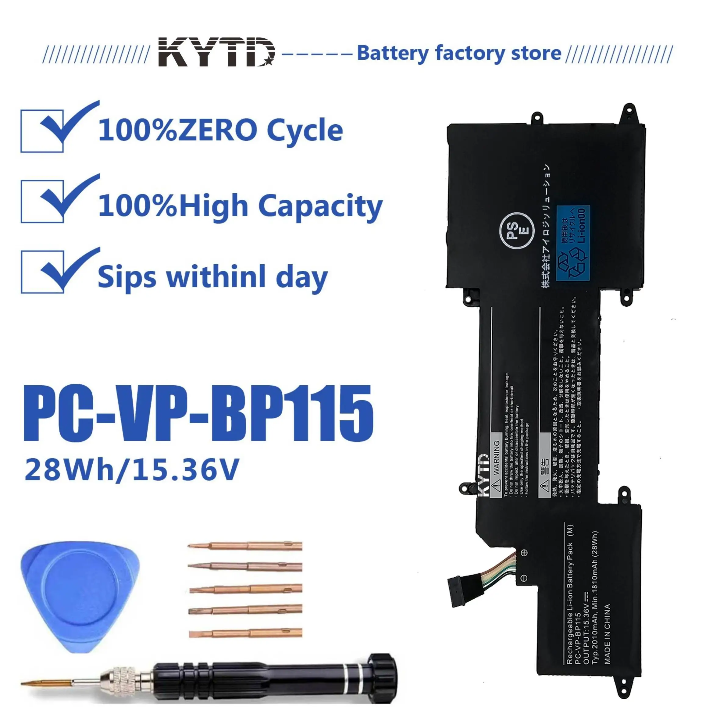 

Nobi PC-VP-BP115 PC-VP-BP116 battery for NEC VK23TG hz550 4ICP4/48/76 series（28Wh-15.36V)