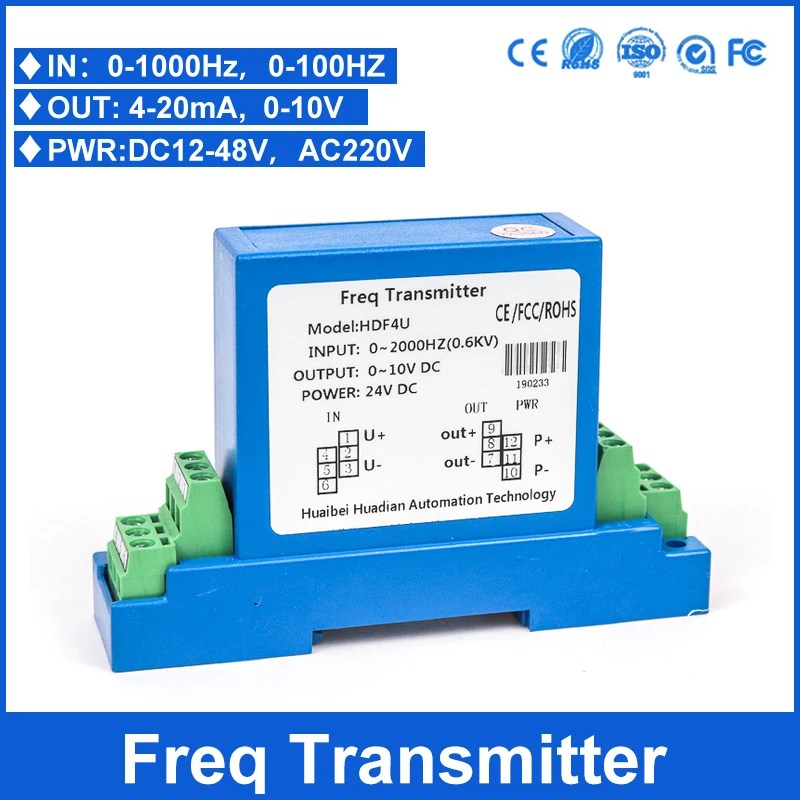 AC DC Current Voltage Power Frequency Transmitter Single-phase Transmitter Output 4-20mA Signal