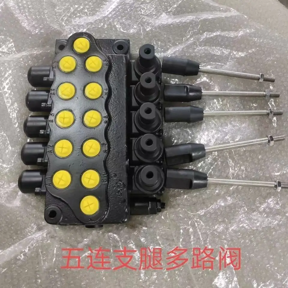 for SanI  five-link outrigger multi-way valve outrigger multi-way valve made in  China