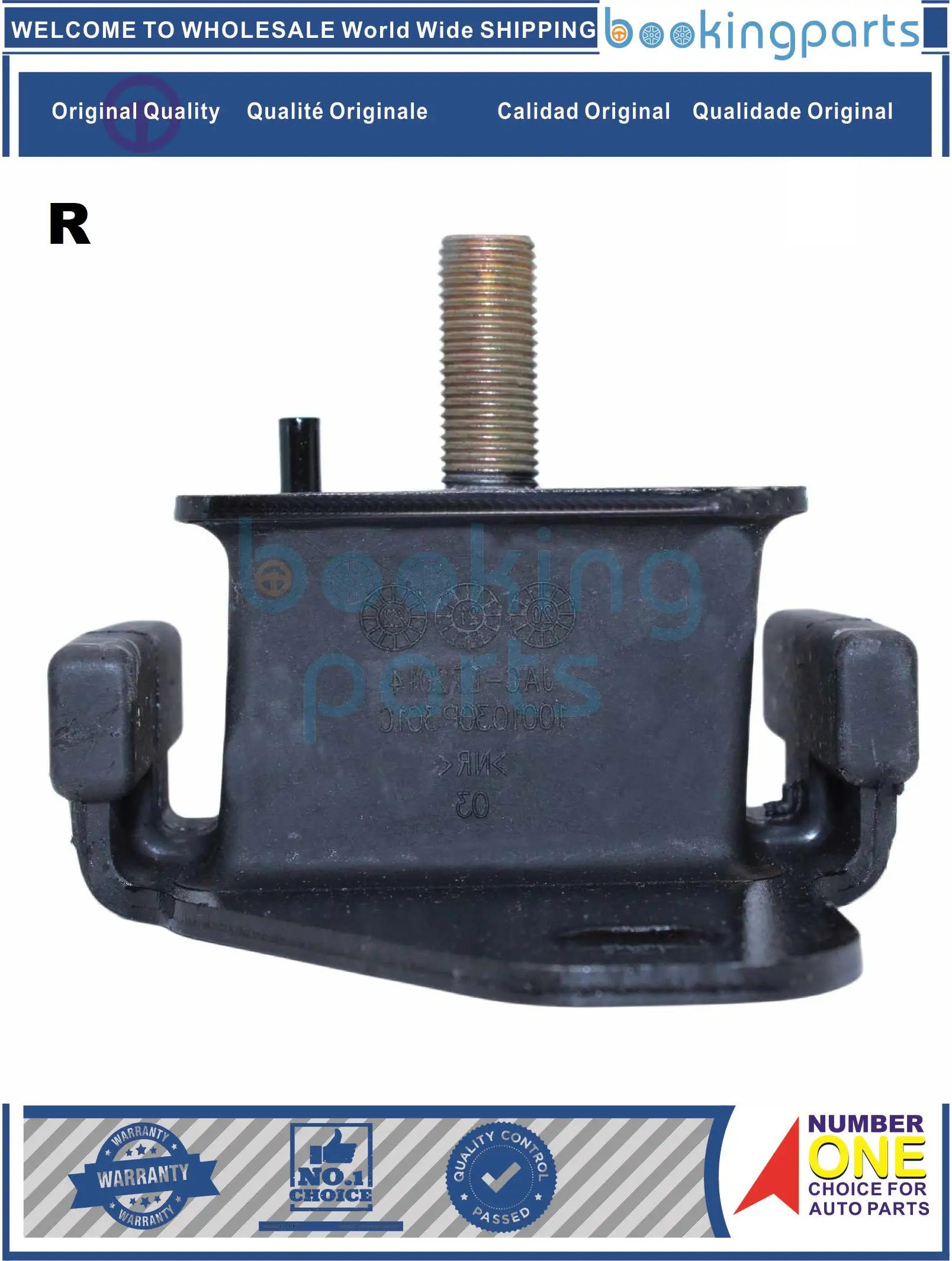 Engine Mount For JAC PICK UP T6 2017 DIESEL BENCINA, 1001040P3010