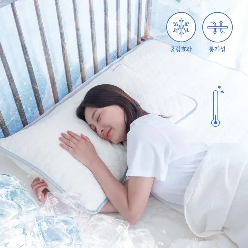 Life white paper latex cool mat + cold pillow cover (2EA) set