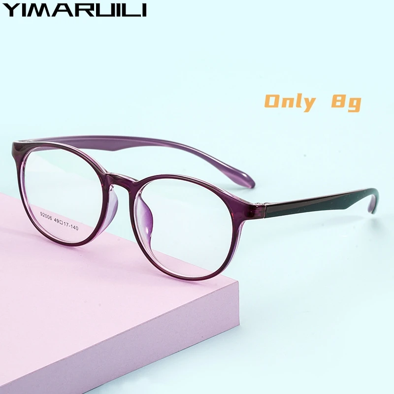 

YIMARUILI Ultra-light And Comfortable TR90 Eyewear Retro Round Transparent Optical Prescription Glasses Frame For Men and Women