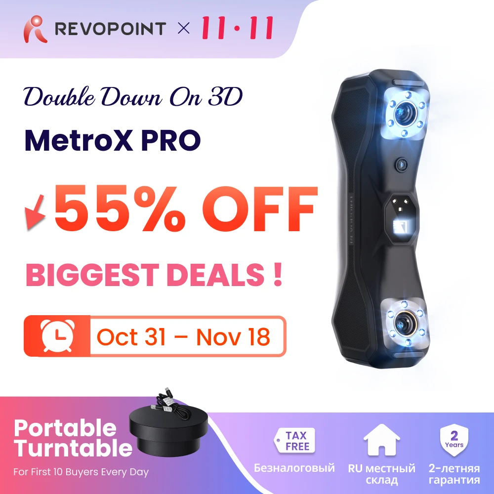 Revopoint MetroX Pro 3D Laser Scanner For 3D Print Full Color Scanning 30+15 Blue Laser Scanner For Reverse Engineering 3D Scan