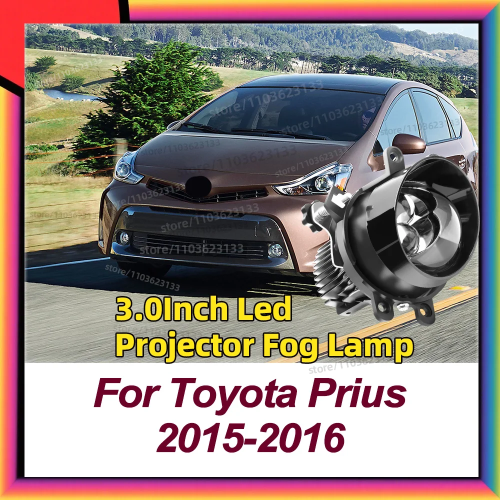 

2 светодиодных противотуманных фар в сборе для Toyota Prius 2015 2016