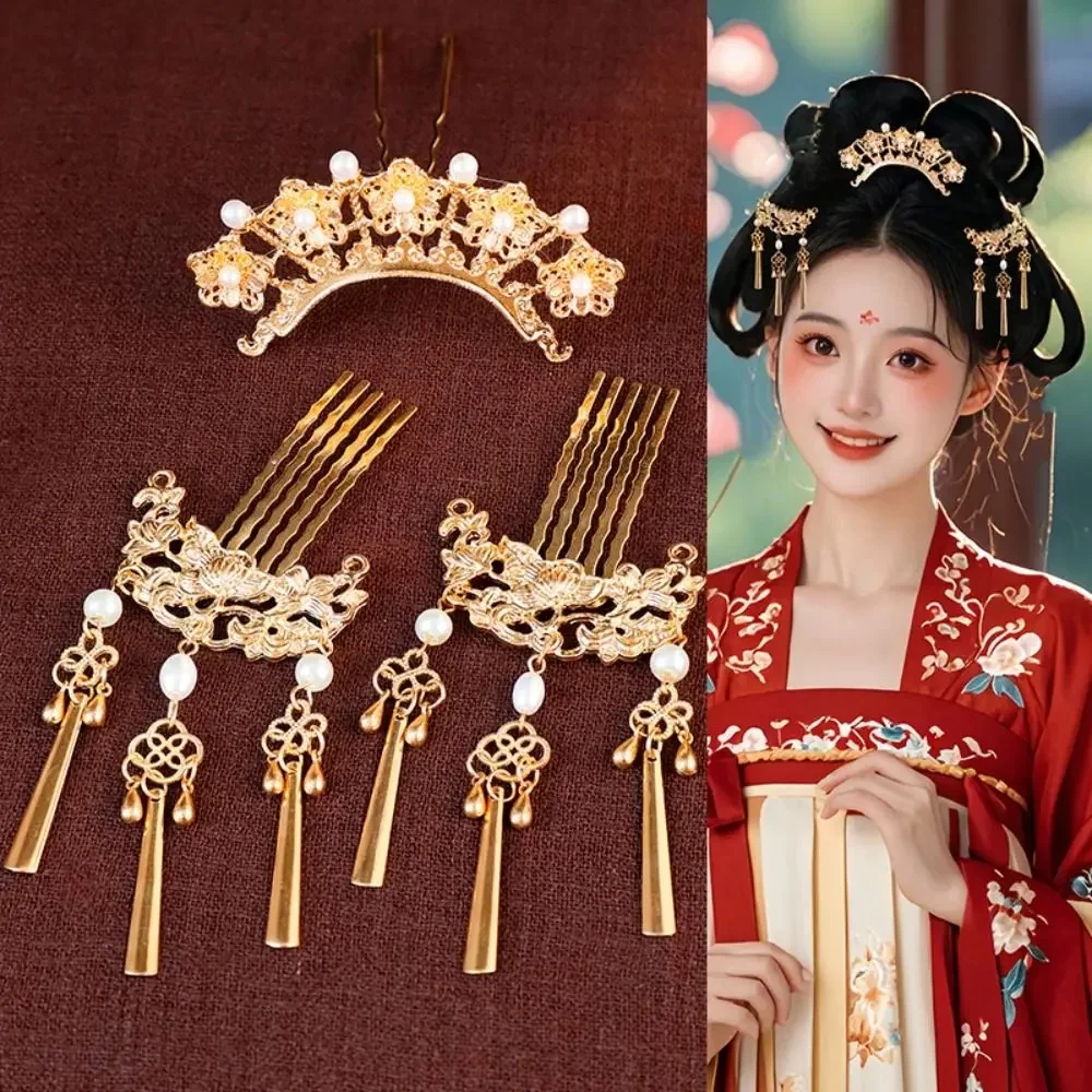 1 ensemble de bâtons de cheveux anciens de Style chinois, épingle à cheveux classique de la dynastie Tang avec pompon, peigne à fleurs élégant