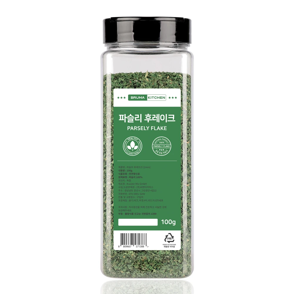 Bruma Parsley Hurake 100g