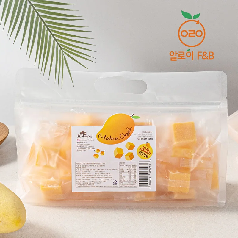 생애최초 파격딜 센트럴백화점 오리지널 무지개 망고젤리 67% 500g