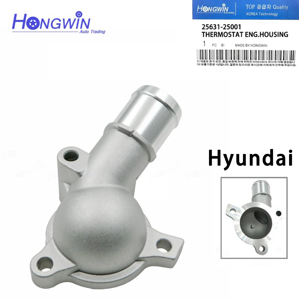 New Coolant Thermostat Housing For Hyundai Sonata (NF/NFC) 2.7L 2004-2010 2550023010,25500-23010