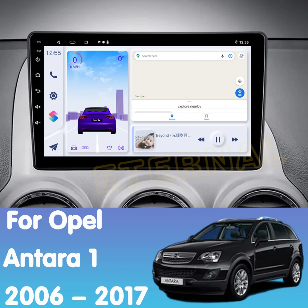 Android 14 Car Radio For Opel Antara 1 2006 - 2017 Multimedia Video Player Navigation Carplay Head Unit NO 2Din DVD 4G BT WIFI