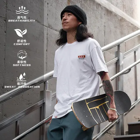Goluck design T-shirt  Exquisite Printing Purified Cotton Breathable  Sweat-Absorbing Sports T-shirt