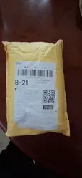 Imagen de reseña 3