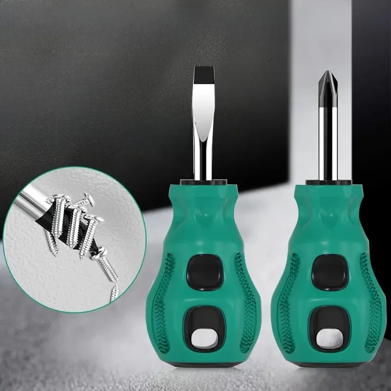 Short Handle Screwdriver Set Magnetic Mini Portable Radish Head Flat Cross Precision Automotive Manual Maintenance Tool