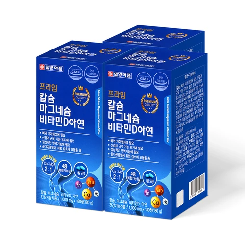 연세우유 고칼슘 두유 200ml 24팩+로투스 커피과자 2입 4개  Best5