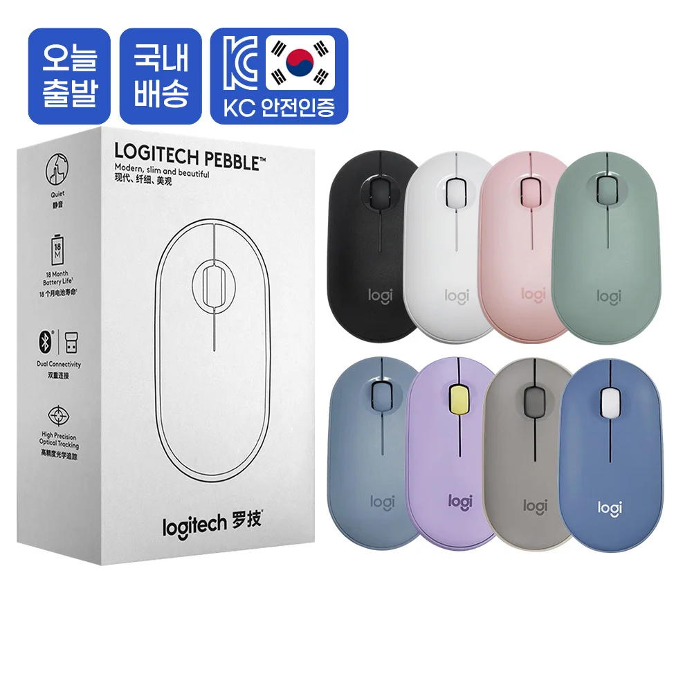 Logitech M350 Pebble Wireless Noise mouse iPad MacBook Gram Laptop Bluetooth Para khs