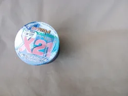 Imagen de reseña 2