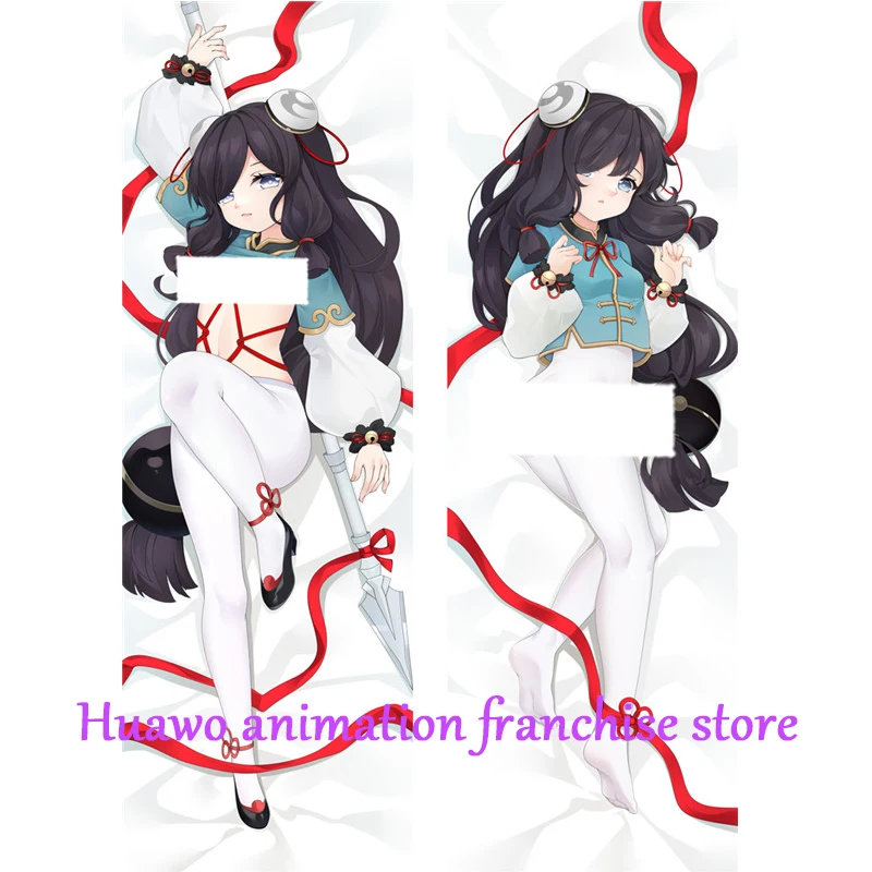 

Anime Dakimakura Pillow Shenhe 2-Side Print Pillowcase Hugging Body Cushion Cover Otaku Waifuristmas Decoration 2023