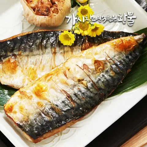 가시발견시3천원환불 가시없는 고등어순살 특대(XL) 2봉(10팩) 1.4~1.6kg|고등어게임 1팩기준 140~170g