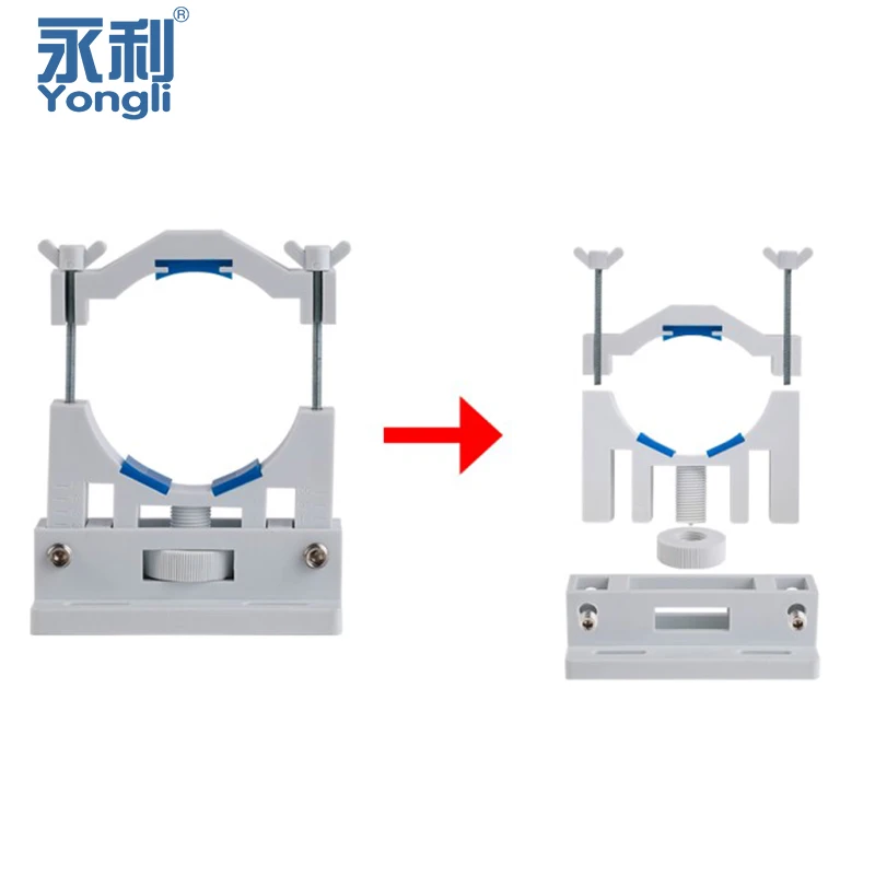Yongli CO2 Laser Tube Holder Support Mount Flexible Plastic 50-80mm Compatible with 28W-180W Laser Engraving Cutting Machines