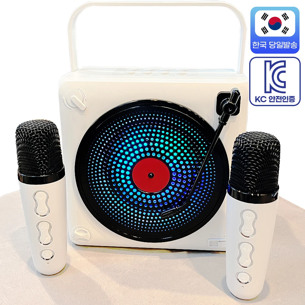 [Mirror Ball gift] New Acres Wireless Bluetooth Dual Kerift for Camping Bluetooth Speaker Miracker