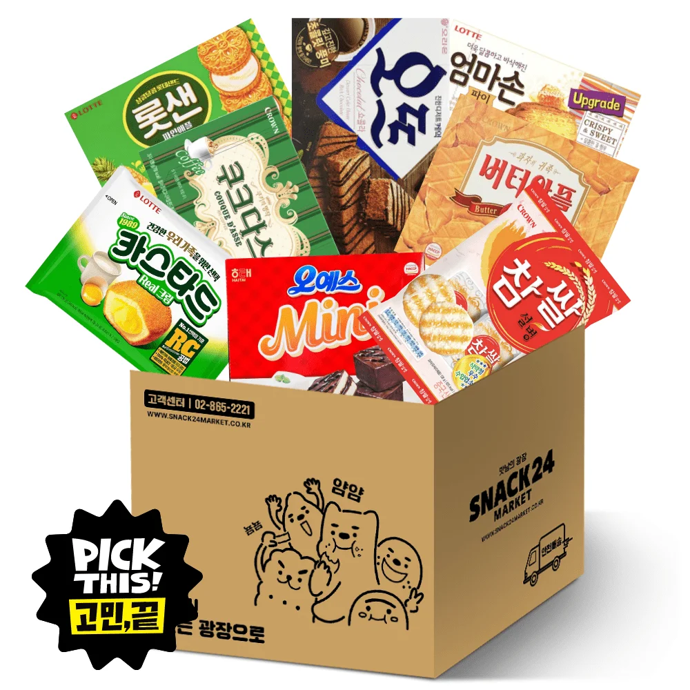 Snack 24-night Dash Choi-AE office box sweets set 8p