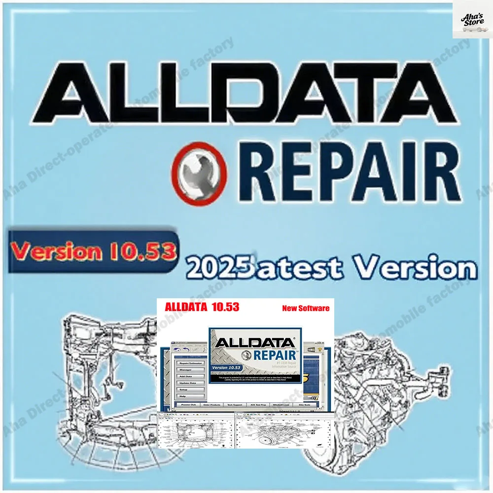 最新の ALLDATA 10.53 車用アクセサリー 自動車修理ソフトウェア 新しい alldata obd2 スキャナー 診断ツール 配線図付き