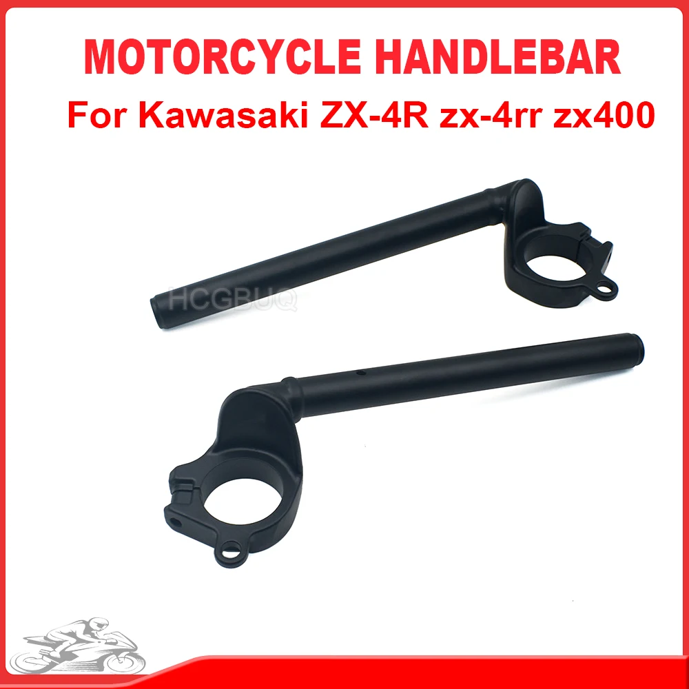 

Motorcycle handlebar For Kawasaki Ninja ZX-4R zx-4RR zx400 2023-2025 Handlebars Left Right Handle Bar Clip-on Fork Tube