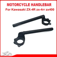 Manillar de motocicleta para Kawasaki Ninja ZX-4R zx-4RR zx400 2023-2025, manillar izquierdo y derecho, tubo de horquilla con Clip