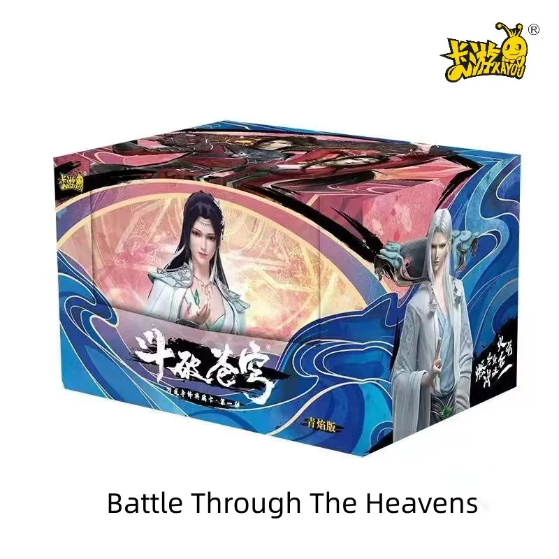 KAYOU Genuine Battle Through The Heavens QingYan Version Tier1 Collection Cards XiaoYan BP /LGR card for Kids Christmas Gifts