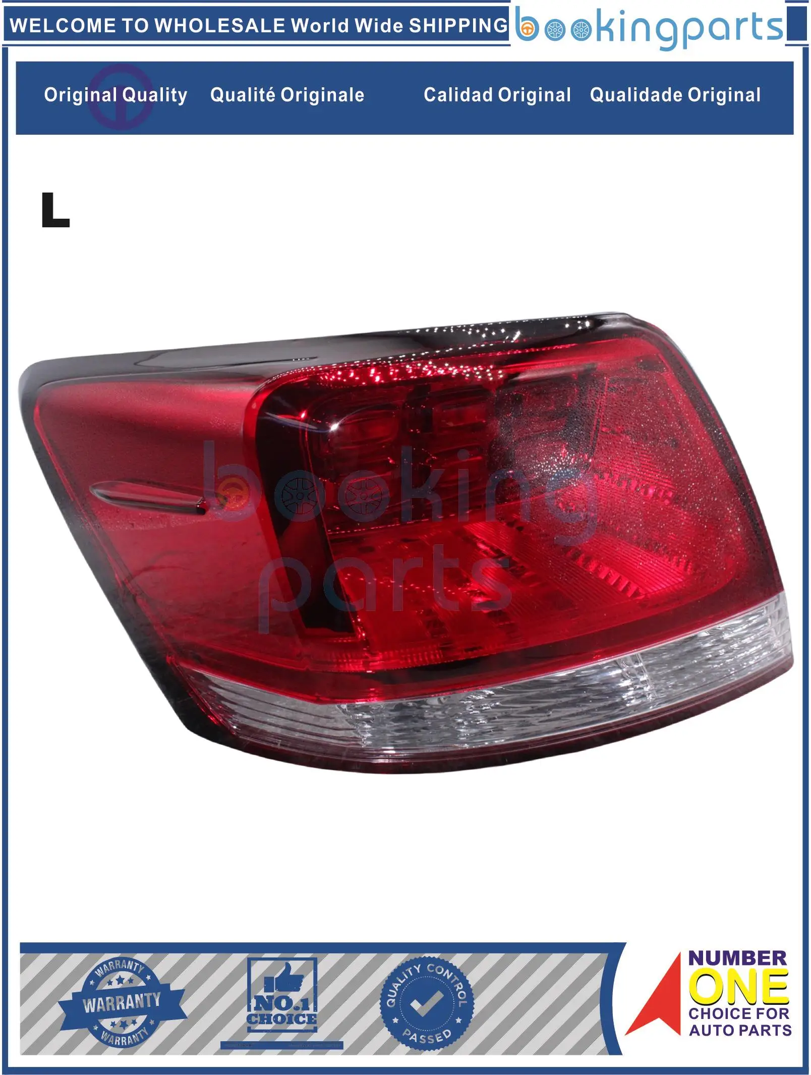 TAL5A145(L),81561-20A70,8156120A70 Tail Lamp For TOYOTA ALLION ZRT265 16-20