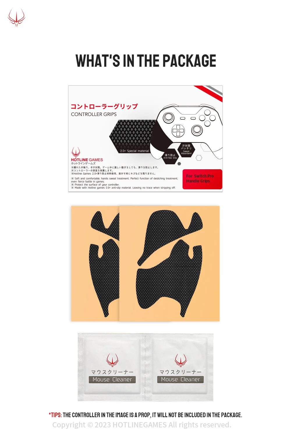 HOTLINE GAMES 2.0 PLUS Controller Grip Tape Compatible With Switch Pro, Non-Slip, Moisture Wicking(Classic Version)