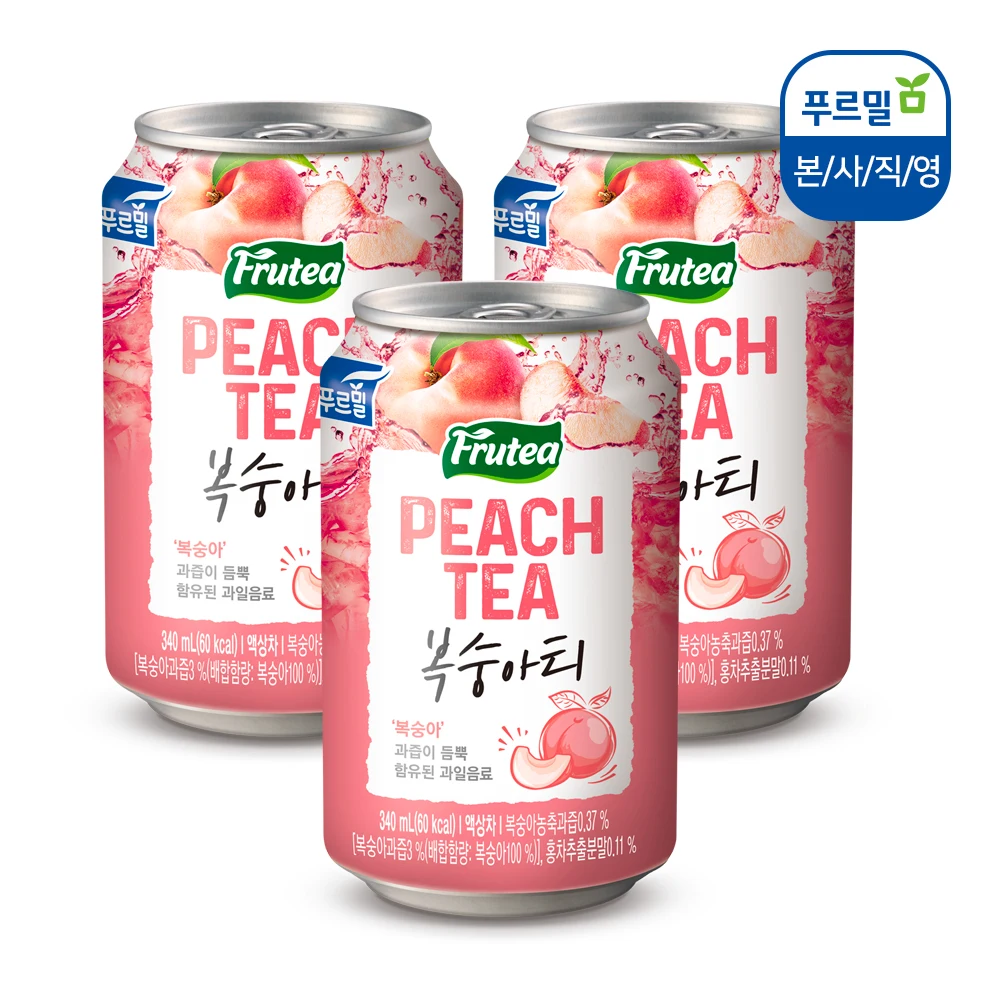 ≤이ktaミ3)-340mlX241rsi