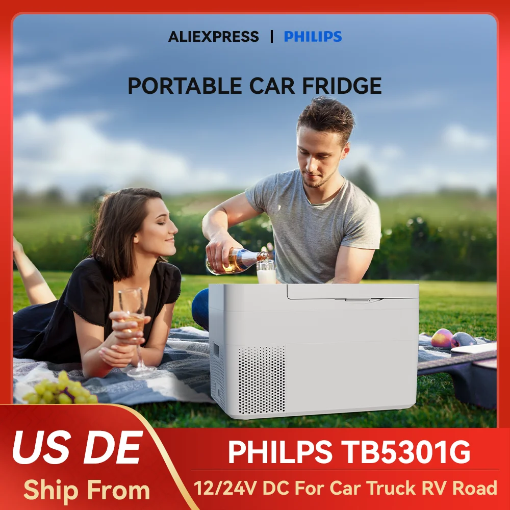 PHILIPS TB5301G 25L Mini Car Refrigerator Portable Compressor Freezer Cooler 12V for RV Boat Camping Travelling