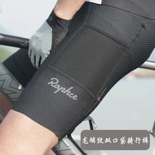 Nuevos pantalones cortos de ciclismo acolchados de alta densidad con dos bolsillos de verano, pantalones cortos de ciclismo de carretera de secado rápido, transpirables y que absorben los golpes
