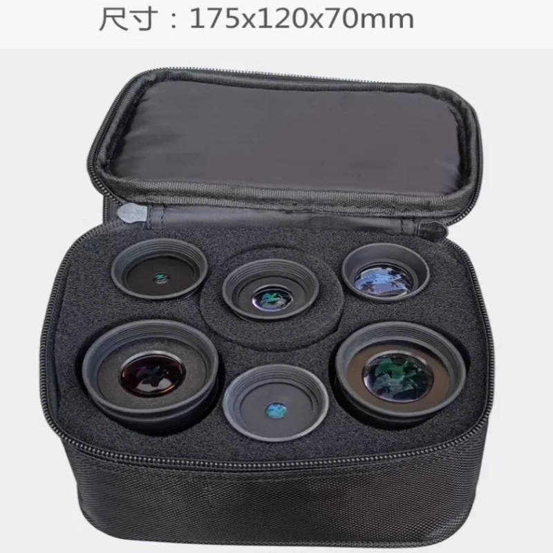 Kson 1.25/2-inch eyepiece nylon bag anti-shock anti-drop eyepiece bag Accessories Astronomical telescope accessories storage kit