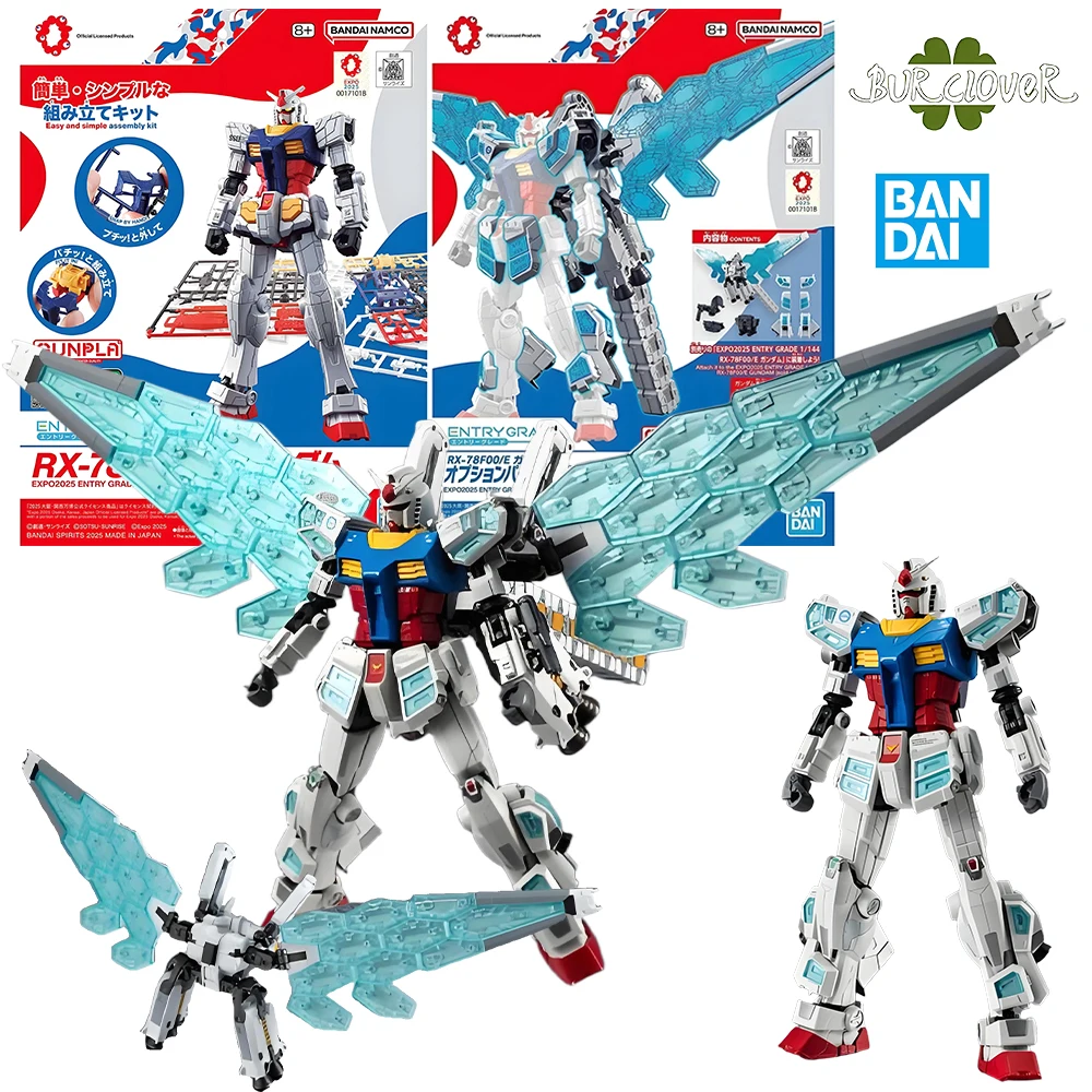 

Оригинальная серия BANDAI GUNDAM ROBOT EXPO2025 ENTBY GBADE 1/144 BX-78F00/E и [EX-001G.L.R.S. Перо UNIT] Сборка Модель игрушки
