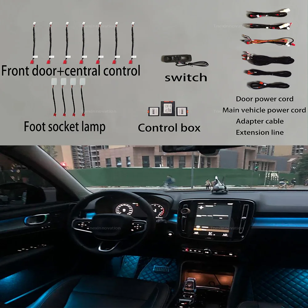 Suitable for Volvo XC40 ambient light modification, a comprehensive list of automotive supplies for interior decoration, interio