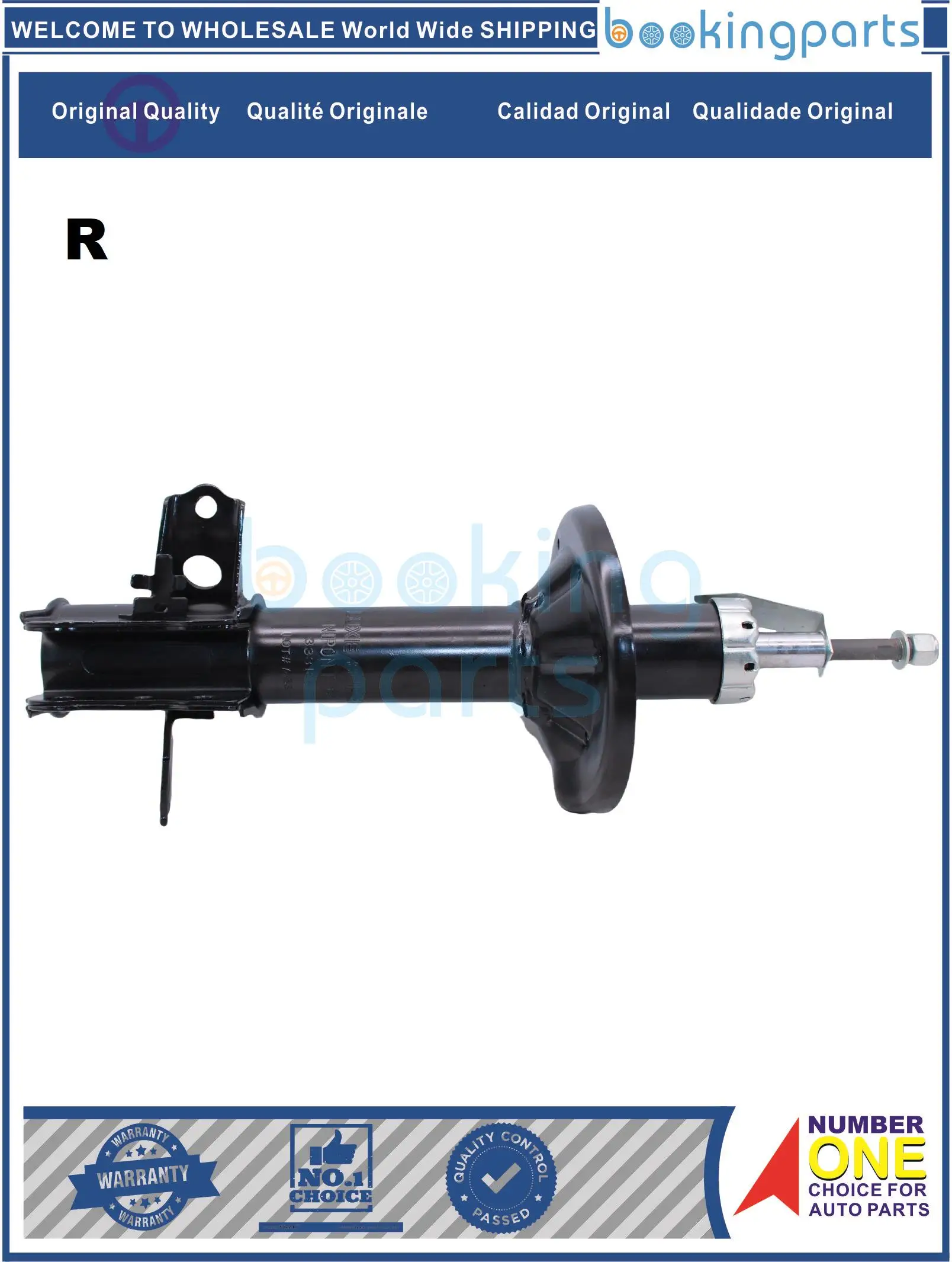 SHA35407(R),333185CH,333184,333184/R/GAS,333184RGAS,333184CH Shock Absorber/Strut For MAZDA PROTEGE 95-98