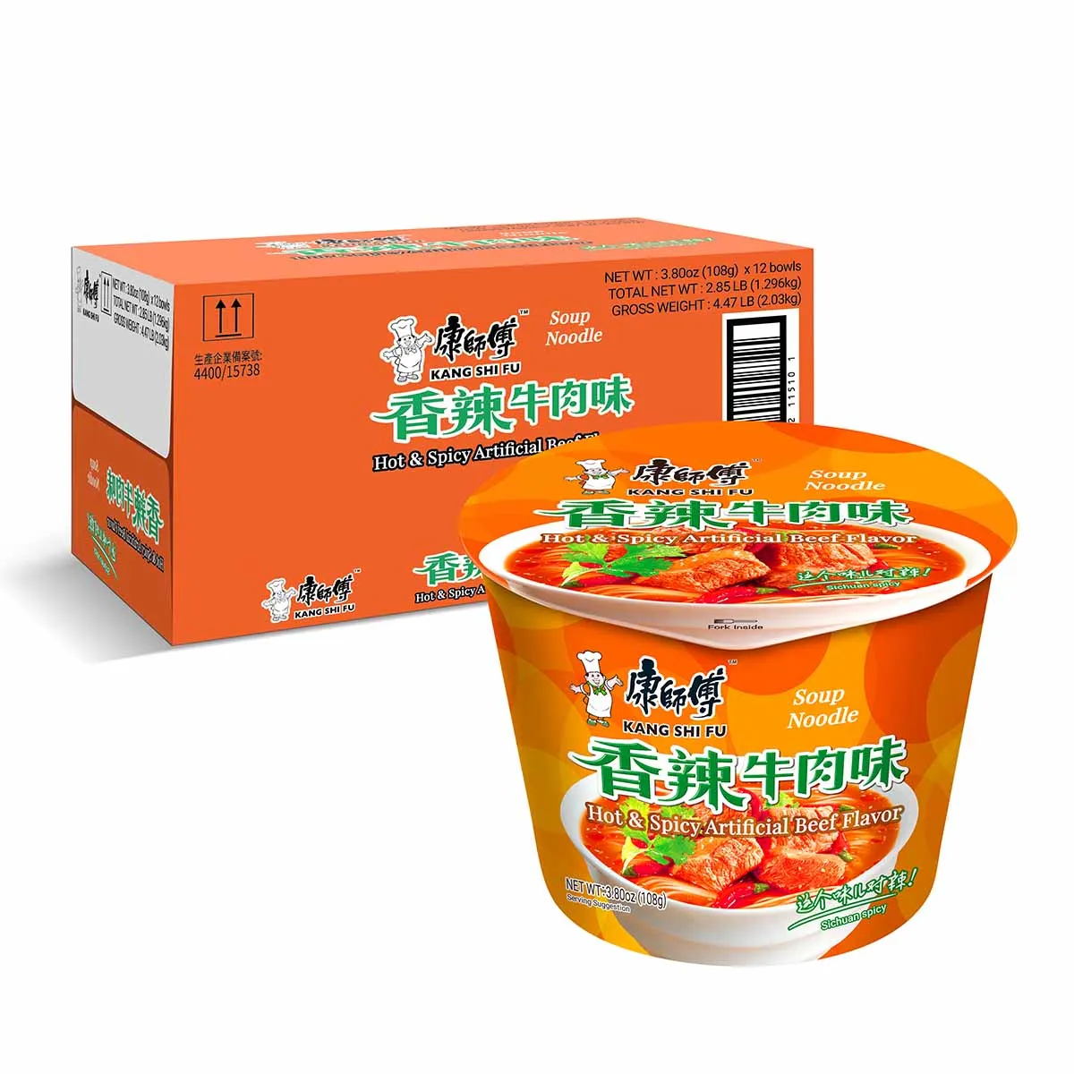 이멕스무역 중국식품 캉스푸 향라우육향 컵라면 108g, 6개