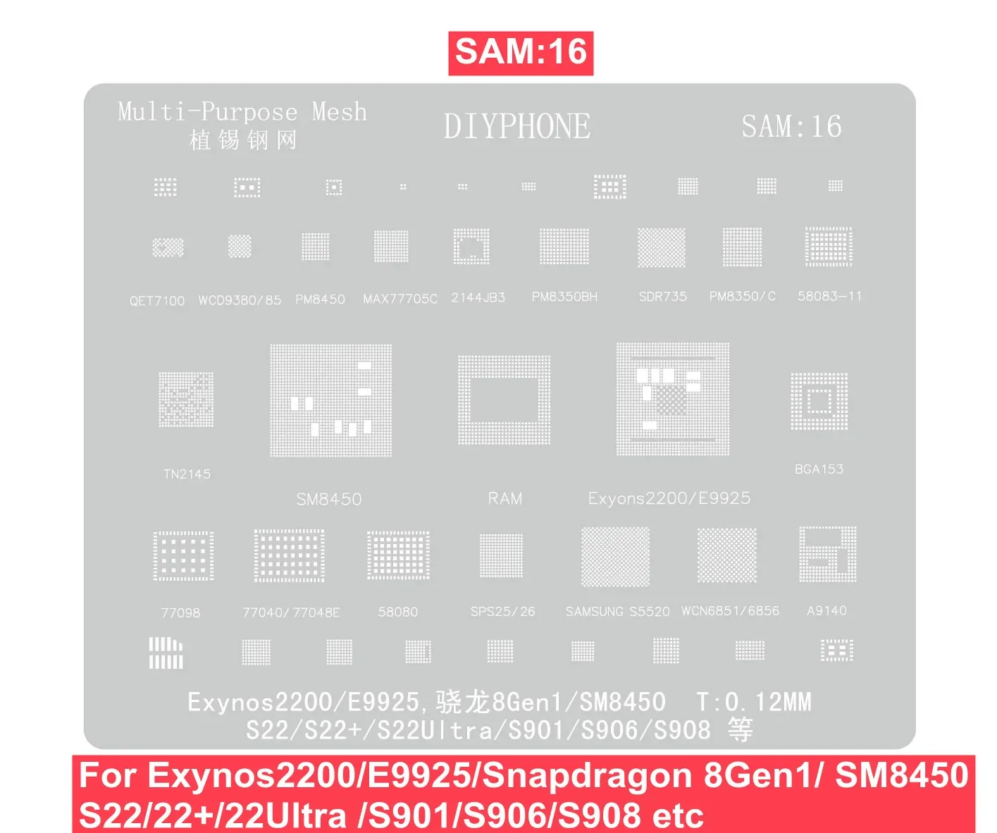 PHONEFIX BGA Reballing Stencil SAM1-17 For Samsung A /C full range Exynos CPU IC Chips Soldering Repair Tin Solder Net 0.12mm