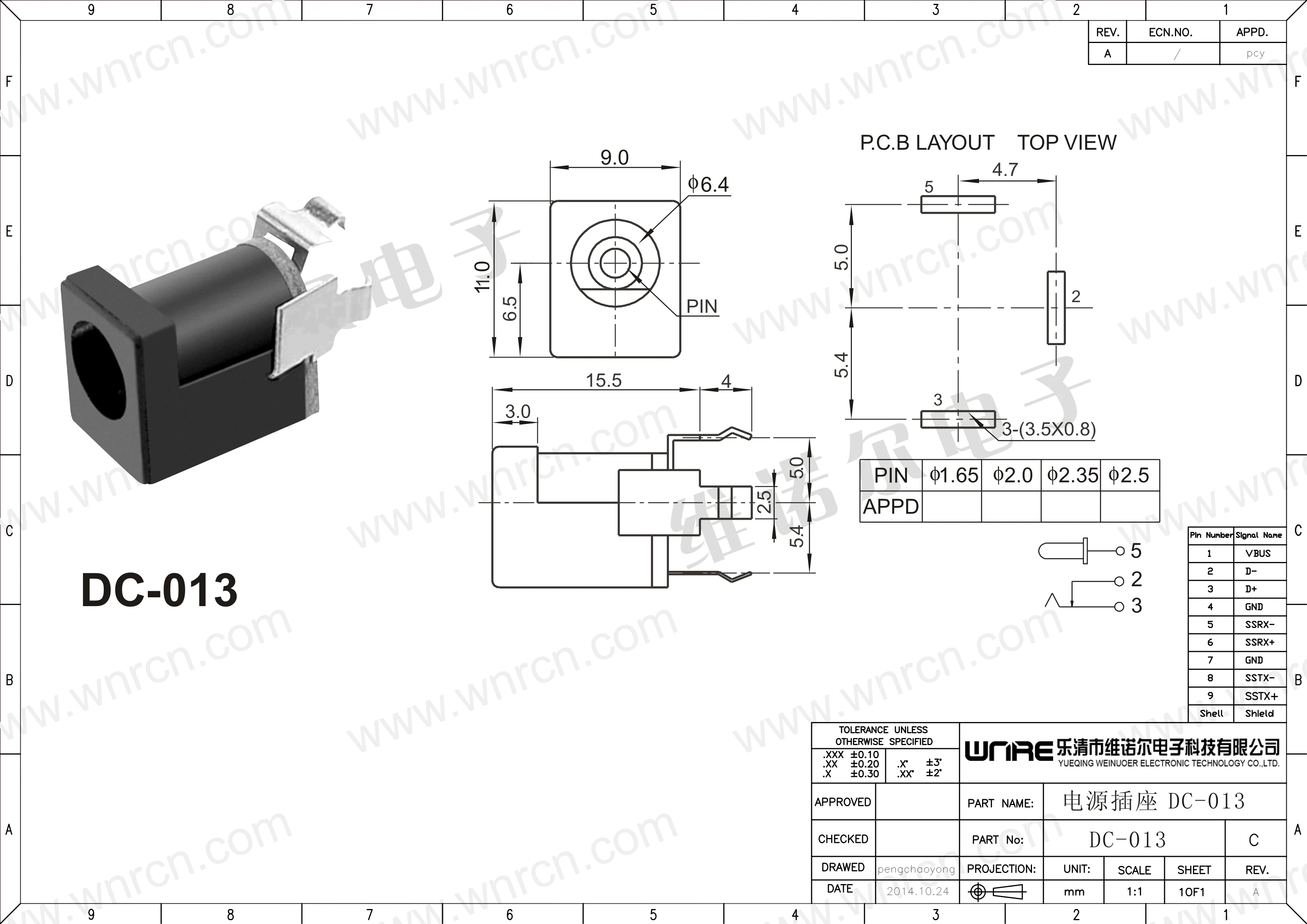 DC-013 3P DC Power Socket Interface Adapter 5.5*2.1mm 5.5*2.5mm Laptop Equipment Product Charging Port Female Black Connector