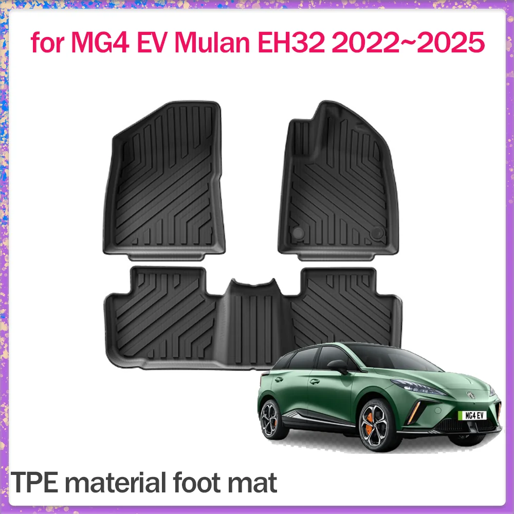 

Автомобильный коврик для MG 4 MG4 EV Mulan EH32 2022 ~ 2025 2023 2024 TPE Внутренний коврик для ног Водонепроницаемый коврик Ковер на заказ Аксессуары