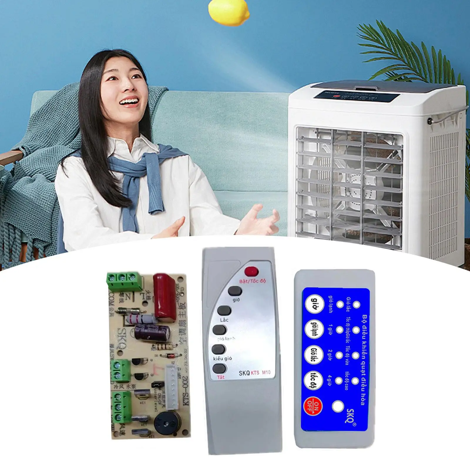 

Материнская плата охлаждающего вентилятора с дистанционным управлением, 300 Вт, напольный/настенный вентилятор, плата управления, аксессуары, инструменты для замены бытовой техники