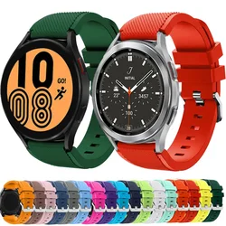 20mm 22mm Band for Samsung Galaxy Watch 6/4/Classic/5 pro/3/active 2 Gear s3/S2 silicone bracelet Huawei GT/2/GT2/3 Pro 4 strap