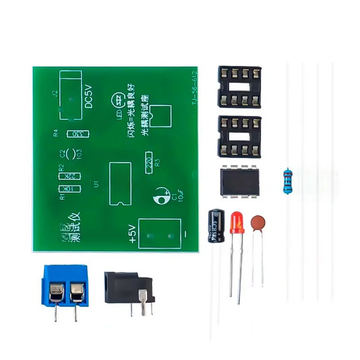 Kit de testeur d'optocouremplaçant 555, carte de circuit imprimé d'application, pratique du soudage, pièces de rechange électroniques bricolage, sans câble CC