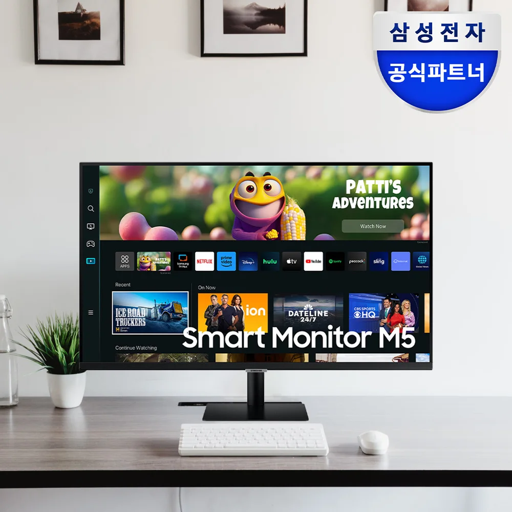 Samsung Smart Monitor M5 S27DM500 (Black) 68.6CM IOT OTT YouTube