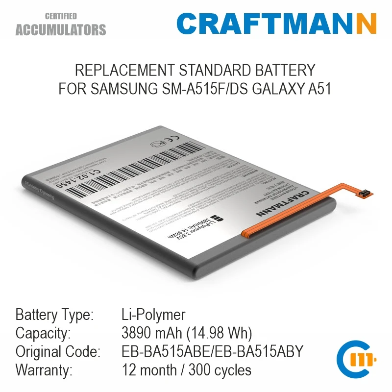 Craftmann Battery for SAMSUNG SM-A515F/DS GALAXY A51 (EB-BA515ABE/EB-BA515ABY)