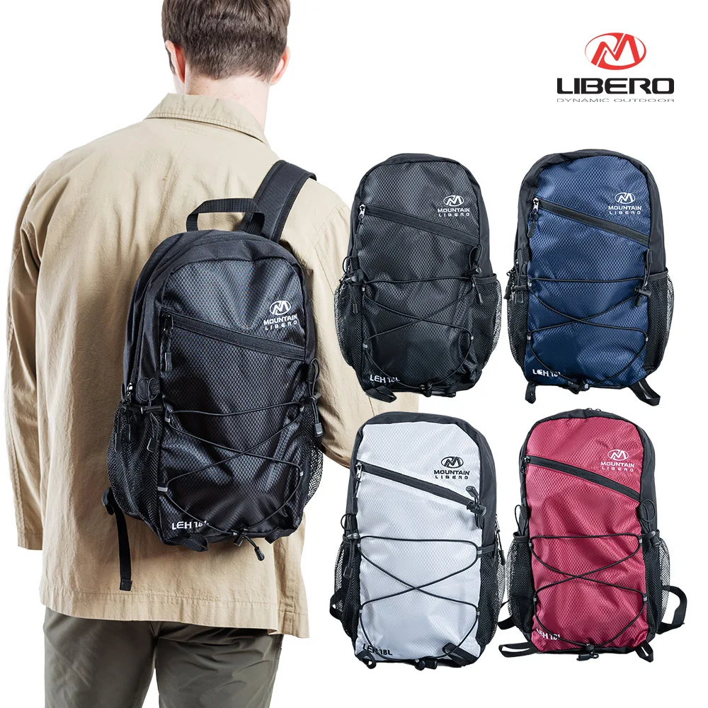 [Libero] Leg 18 Liter Backpack Small lightweight backpack climbing bag