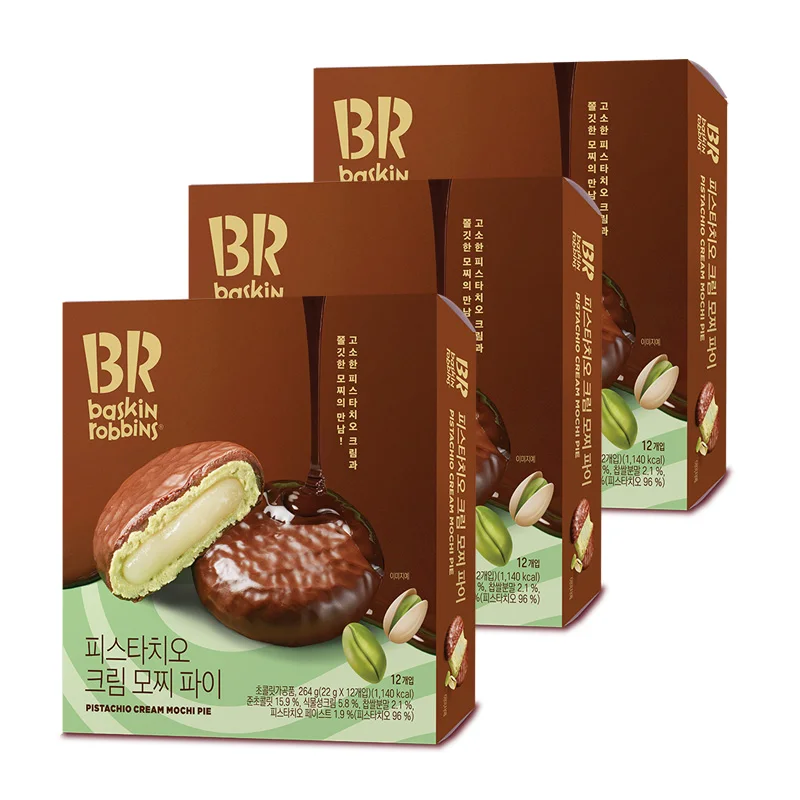 Baskin Robbins Crema de Pistacho Mochi Pie 12 Piezas 3 Cajas
